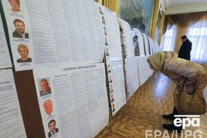 Выборы не обходятся без инциндентов