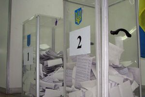 Участки обесточены из-за прорыва водопровода