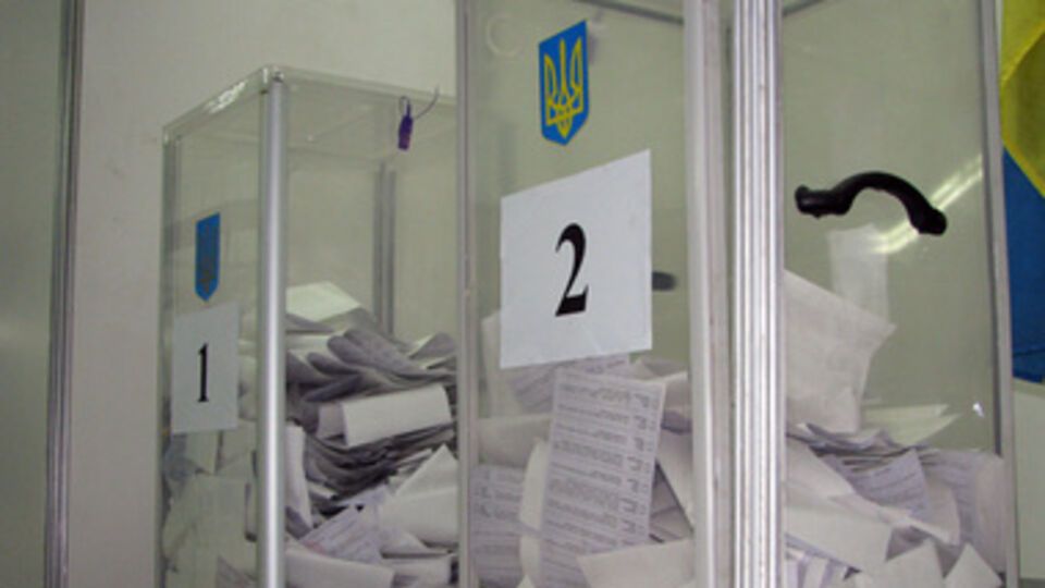 Участки обесточены из-за прорыва водопровода