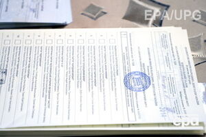 Делать снимки использованного бюллетеня запрещено