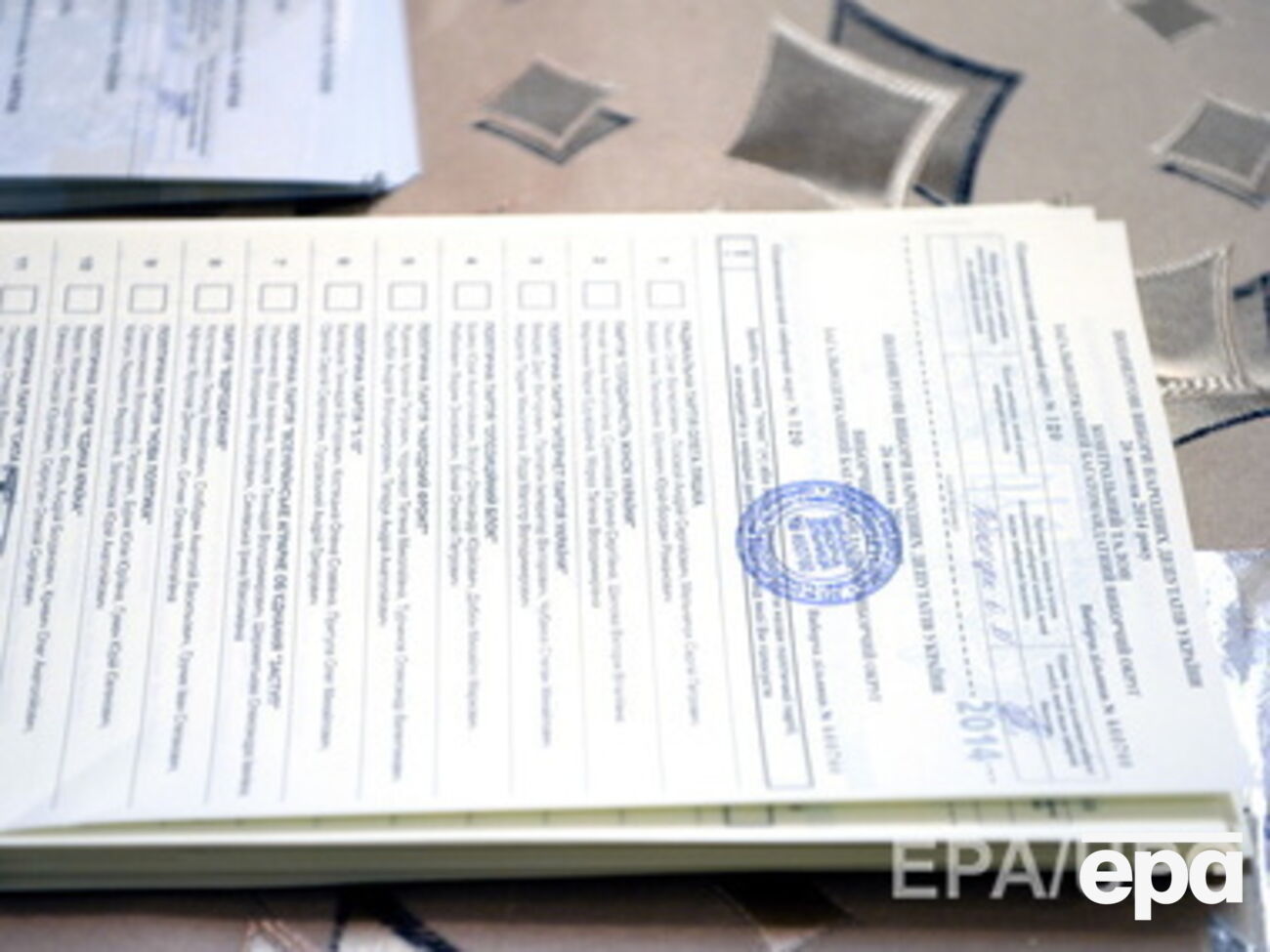 В ЦИК не регистрировали российских наблюдателей