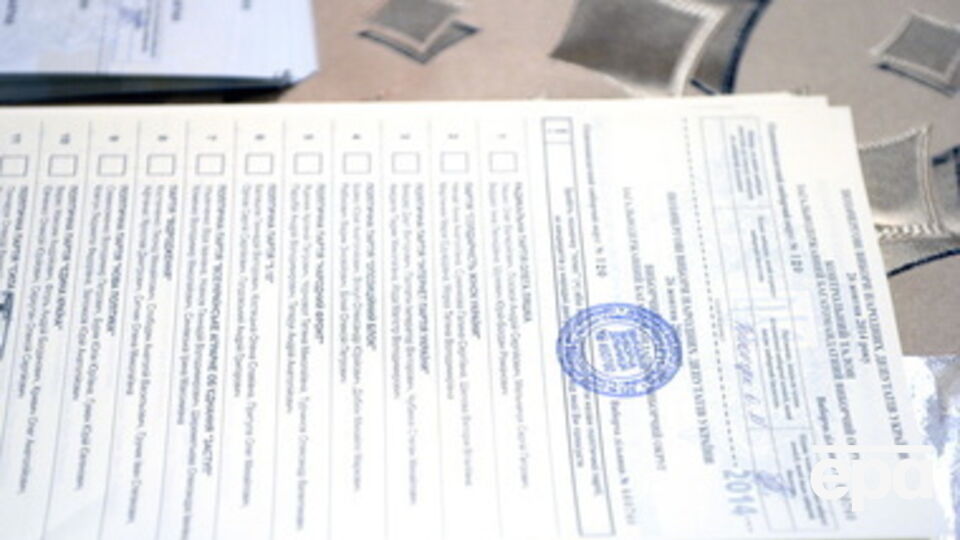 В ЦИК не регистрировали российских наблюдателей