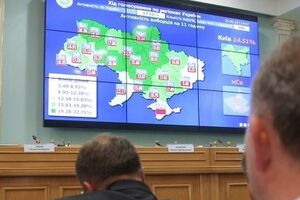 Система "Выборы" начнет публиковать данные после полуночи