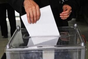 Всего в Японии могут голосовать 483 украинца