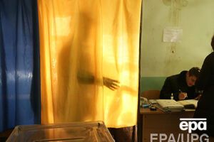 Организаторами проведения международного эксит-полла являются четыре партнера