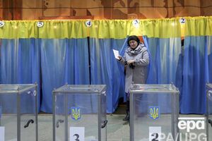 В новом парламенте будет семь партий