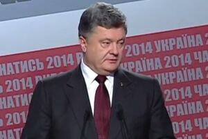 Петр Порошенко вечером в воскресенье выступил в штабе своей партии в Киеве