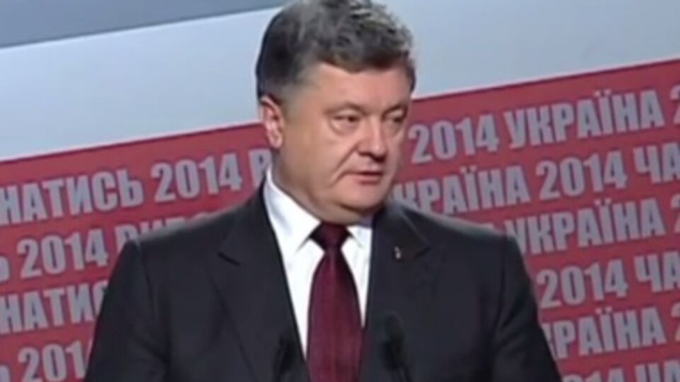 Петр Порошенко вечером в воскресенье выступил в штабе своей партии в Киеве