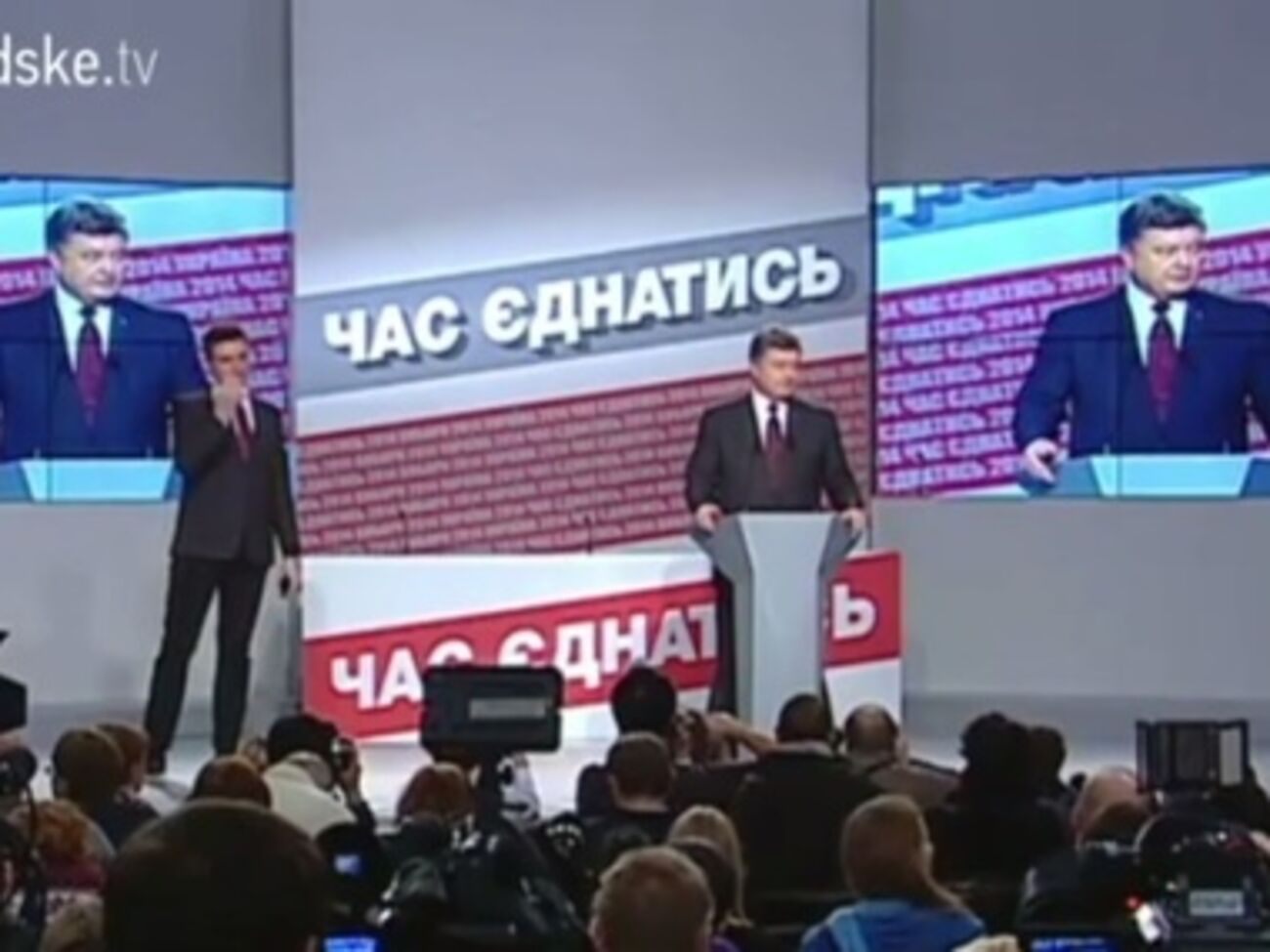 Петр Порошенко вечером в воскресенье выступил в штабе своей партии в Киеве