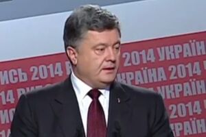Петр Порошенко вечером в воскресенье выступил в штабе своей партии в Киеве