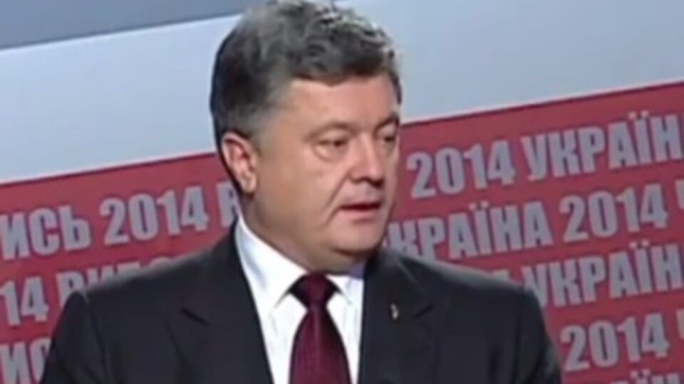 Петр Порошенко вечером в воскресенье выступил в штабе своей партии в Киеве