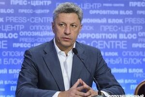 Юрий Бойко: Мы приступаем к восстановлению Донбасса