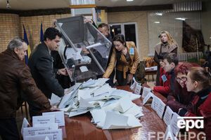 США положительно оценили парламентские выборы в Украине