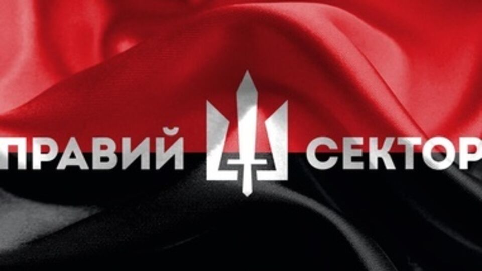 "Правый сектор" заявил, что в Раде будет двое представителей партии