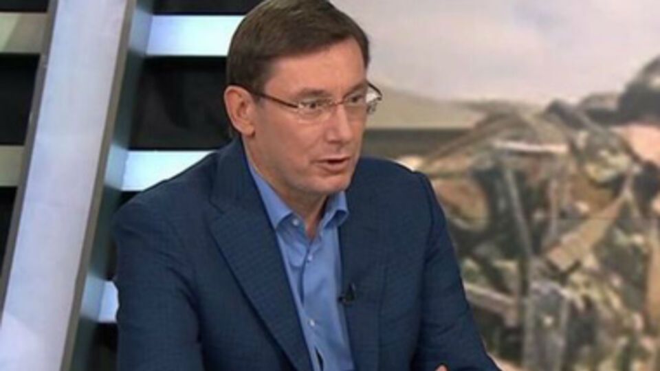 Луценко заверил, что его партия выполнит предвыборные обещания