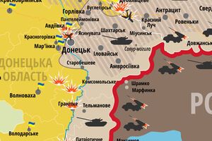 Столкновения в зоне АТО продолжаются