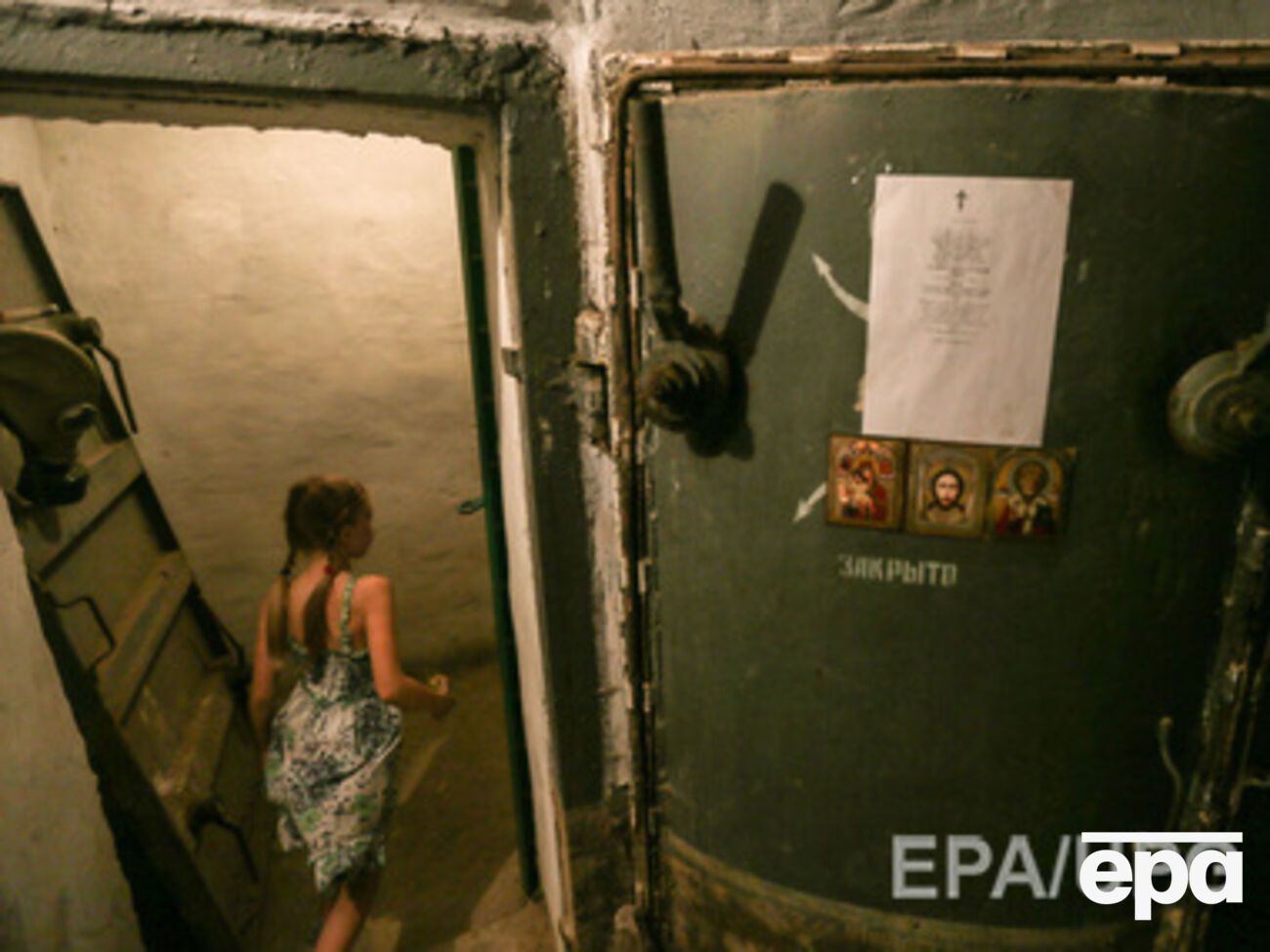 В Донецкой области сохраняется напряженная ситуация со светом