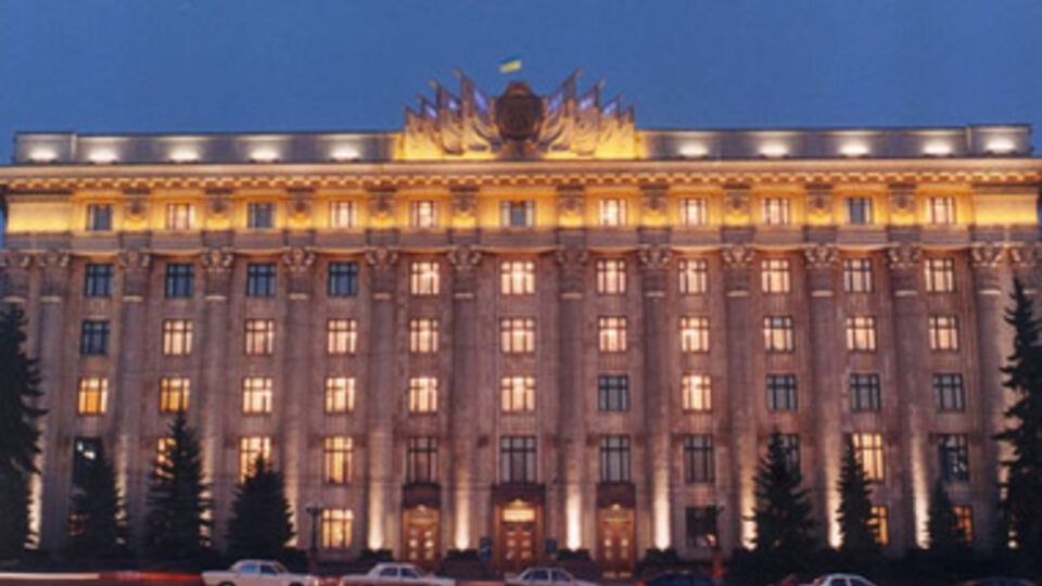 В Харьковской ОГА искали бомбу