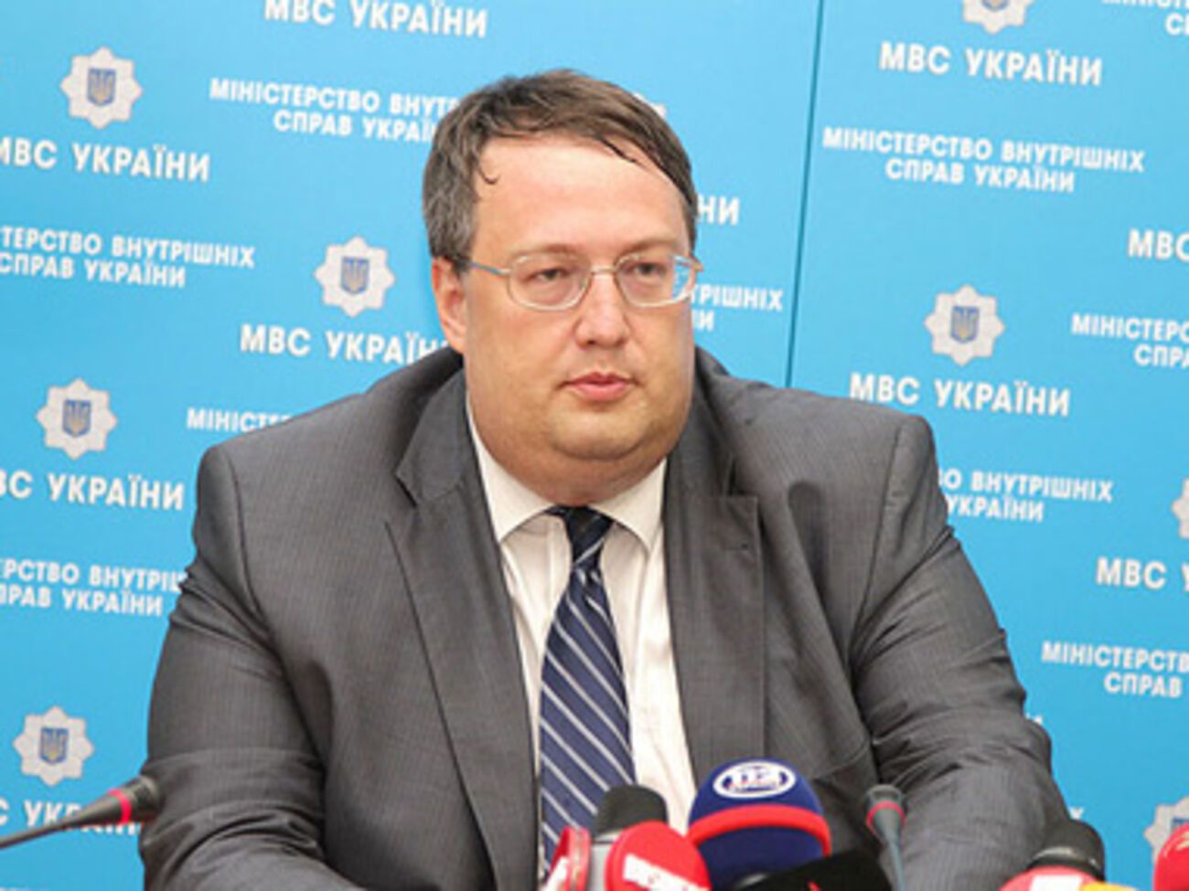 Геращенко рассказал о махинациях на 95-ом округе