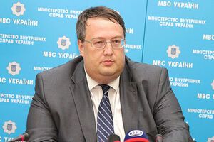 Геращенко рассказал о махинациях на 95-ом округе