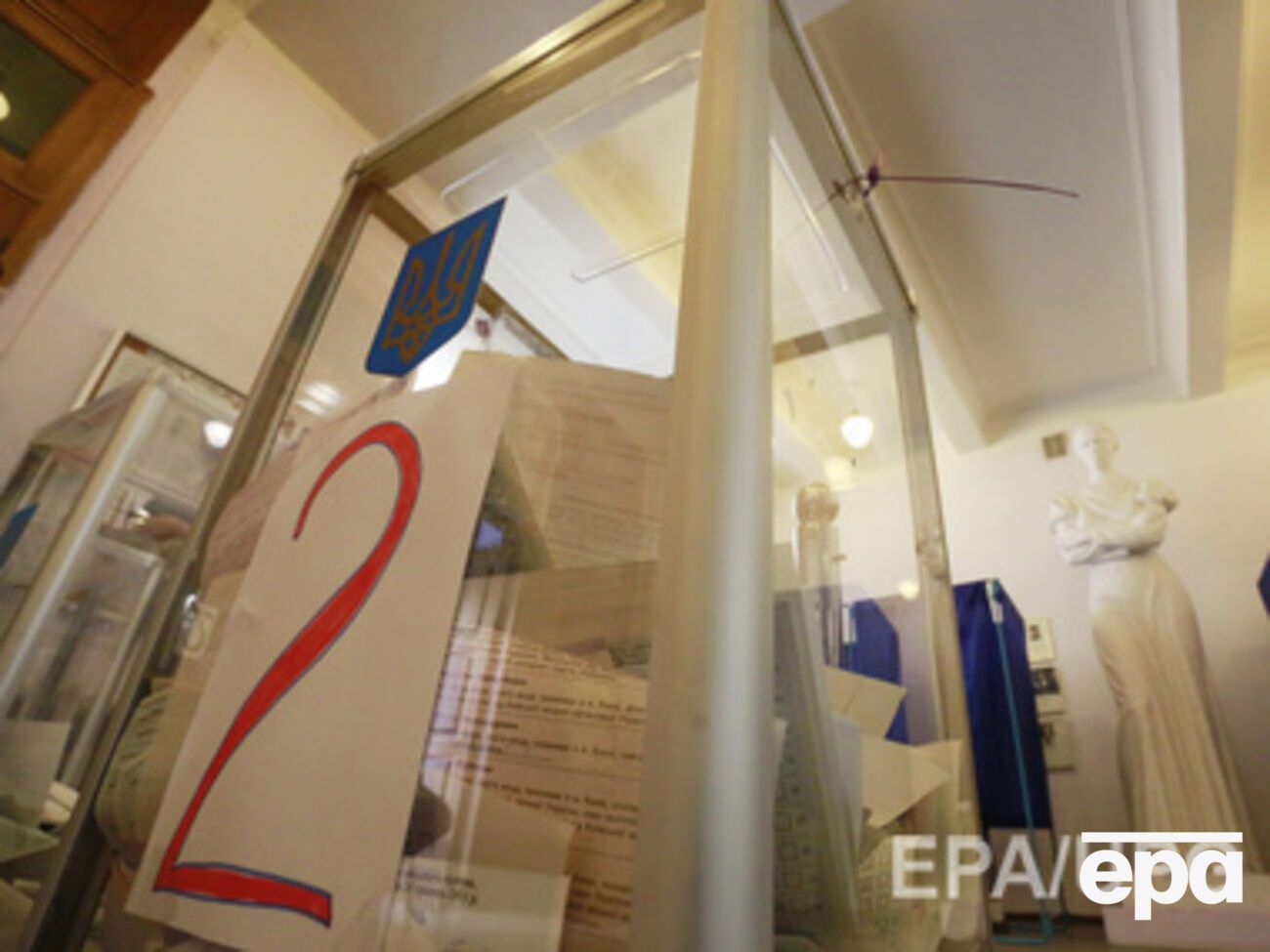 Подсчет голосов в округе прекратился