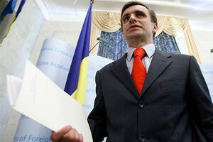 Константин Елисеев: Украина может получить помощь в ноябре, если своевременно выполнит согласованные предусловия