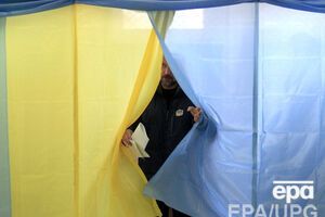 В Великобритании во внеочередных выборах в украинский парламент приняли участие 1258 человек