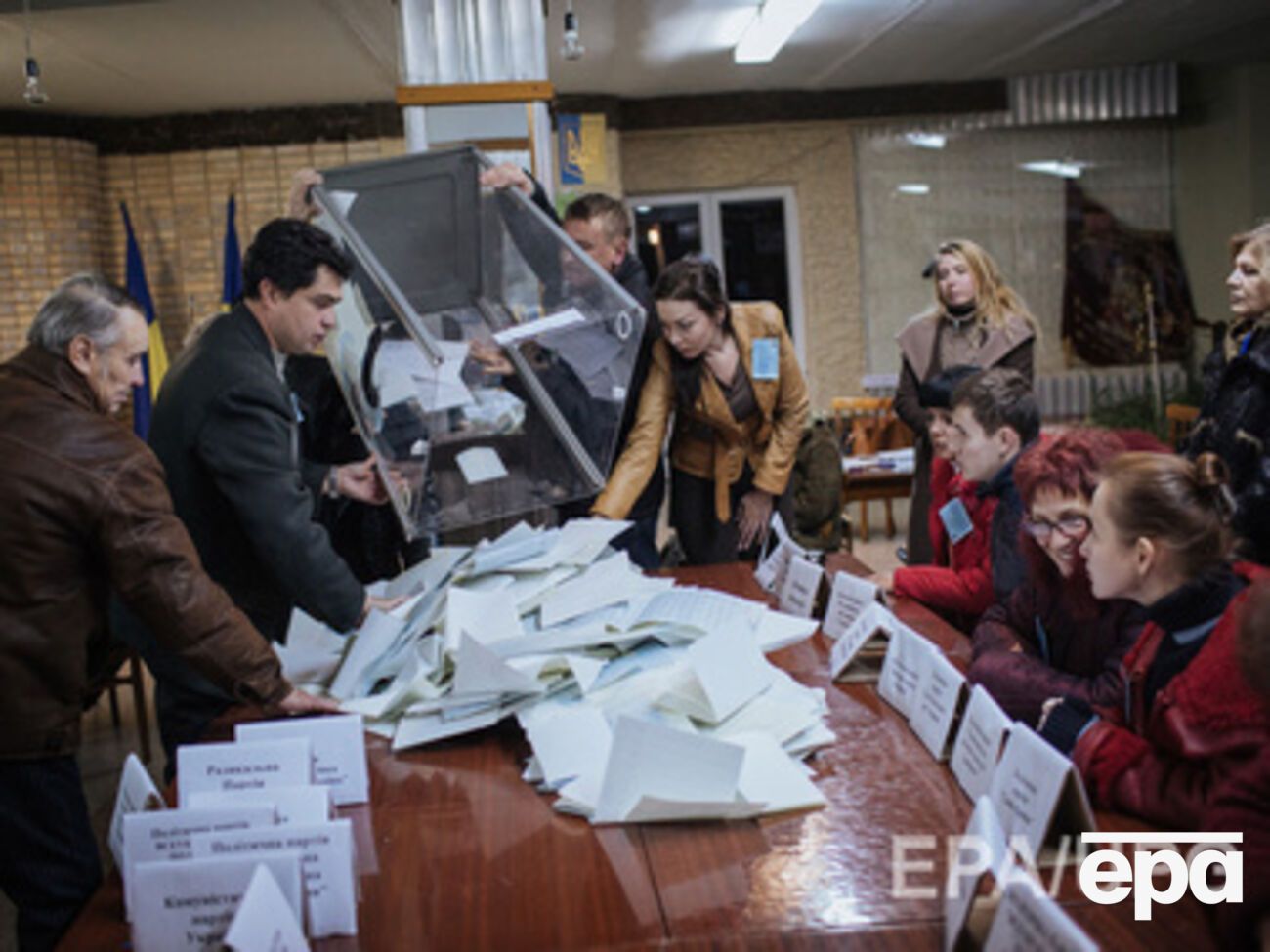 ЦИК обработал три четверти протоколов