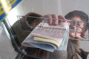 4,19% проголосовали за ВО "Свобода" --- это 32 человека