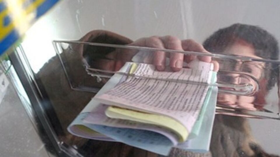 4,19% проголосовали за ВО "Свобода" --- это 32 человека