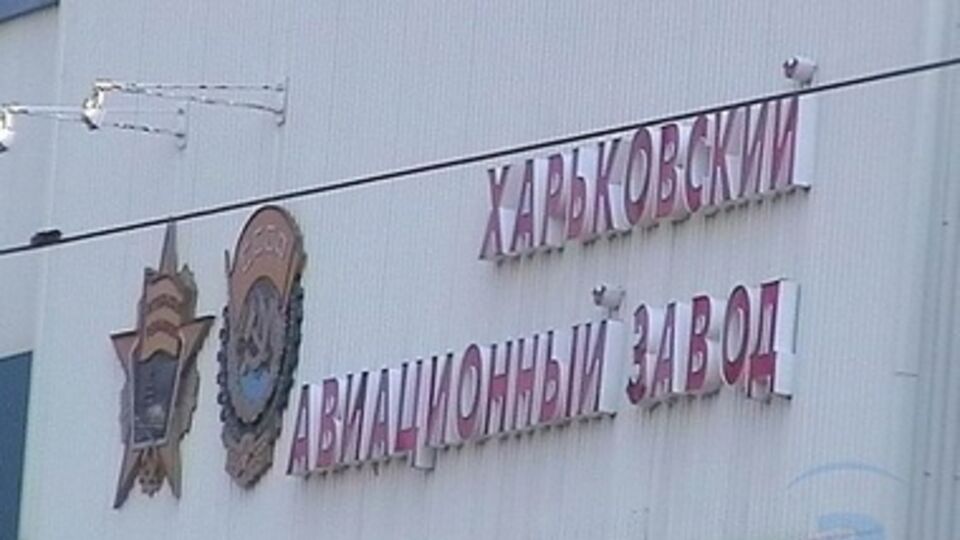 ХАЗ выплатил в Пенсионный фонд 17,5 млн грн