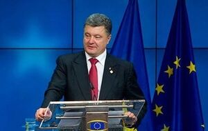 Петр Порошенко поблагодарил Андрея Киску за поддержку