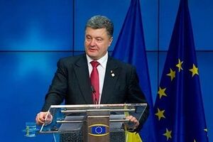 Петр Порошенко поблагодарил Андрея Киску за поддержку