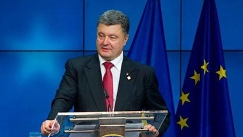 Петр Порошенко поблагодарил Андрея Киску за поддержку