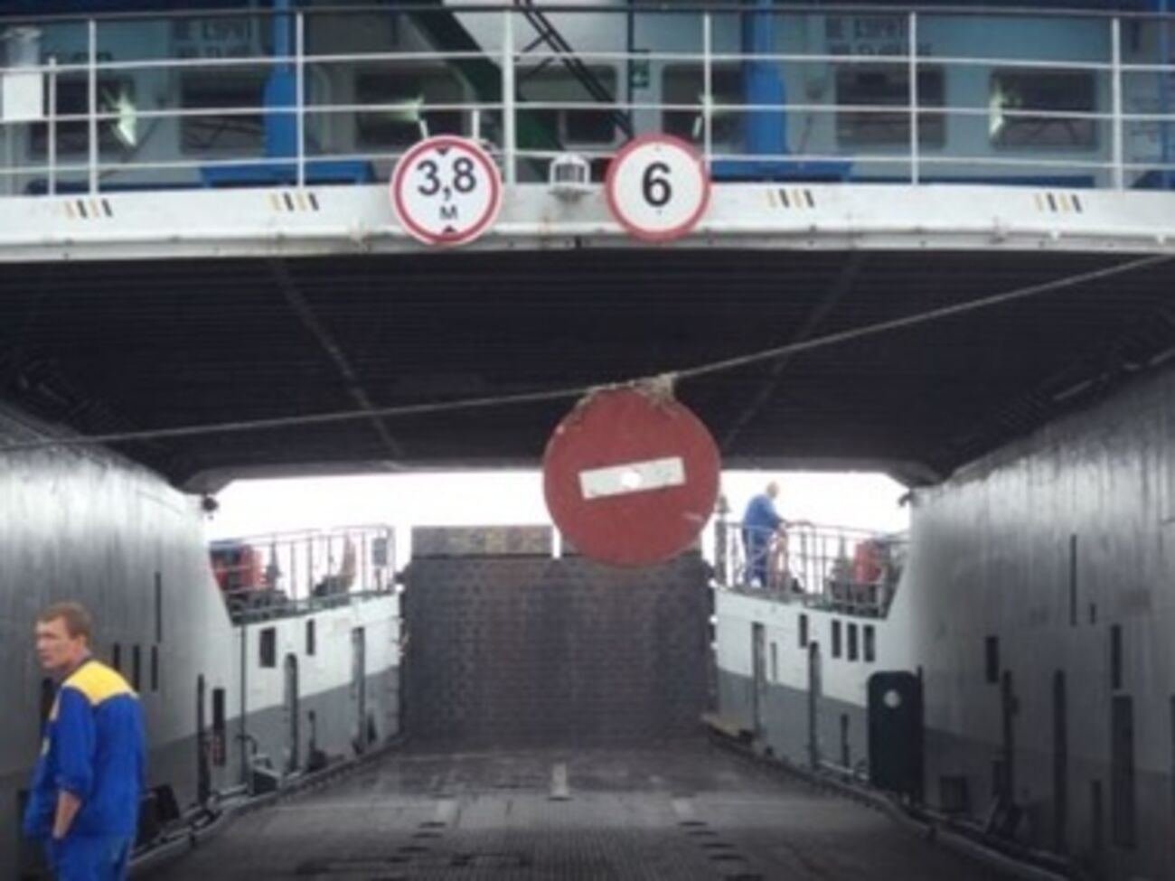 Переправа закрыта