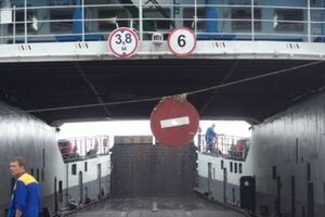 Переправа закрыта