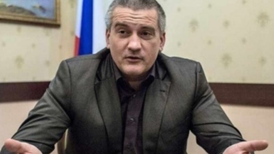 Аксенов: Идет подготовка соответствующих обоснований