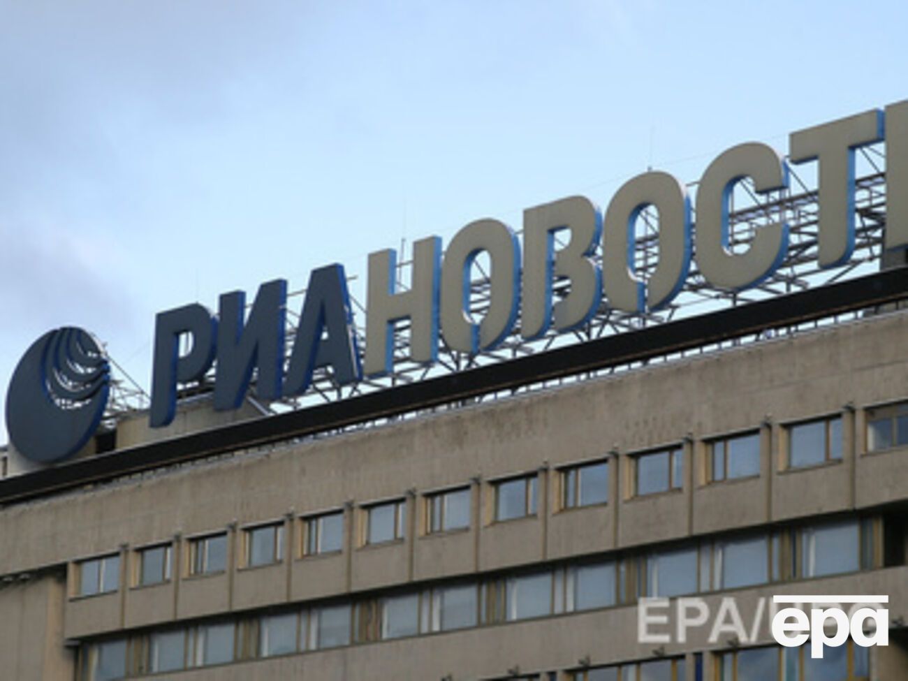 Информацию, опубликованную РИА "Новости", можно было проверить из открытых источников