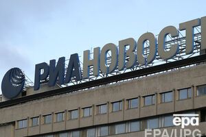 Информацию, опубликованную РИА "Новости", можно было проверить из открытых источников