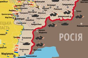 Ситуация в зоне АТО по состоянию на 12.00