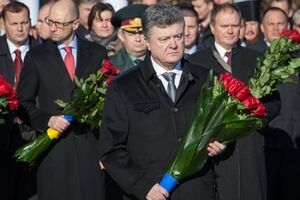 Политики возложили цветы к Могиле Неизвестного солдата