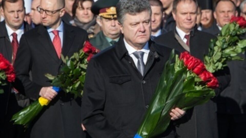 Политики возложили цветы к Могиле Неизвестного солдата