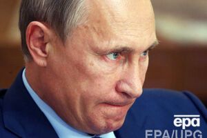 Рейтинг Владимира Путина упал сразу на восемь пунктов