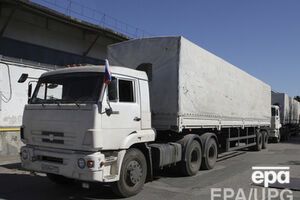 Россия хочет доставить на Донбасс еще тысячу тонн "гуманитарки"