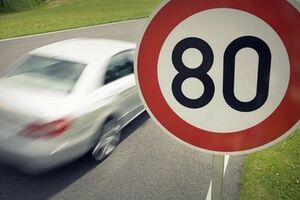 В этом году в Киеве и других городах на некоторых дорогах повысили ограничение скорости