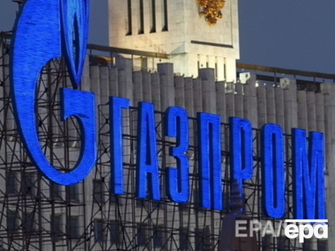 Работник "Газпрома" протестует против коррупции