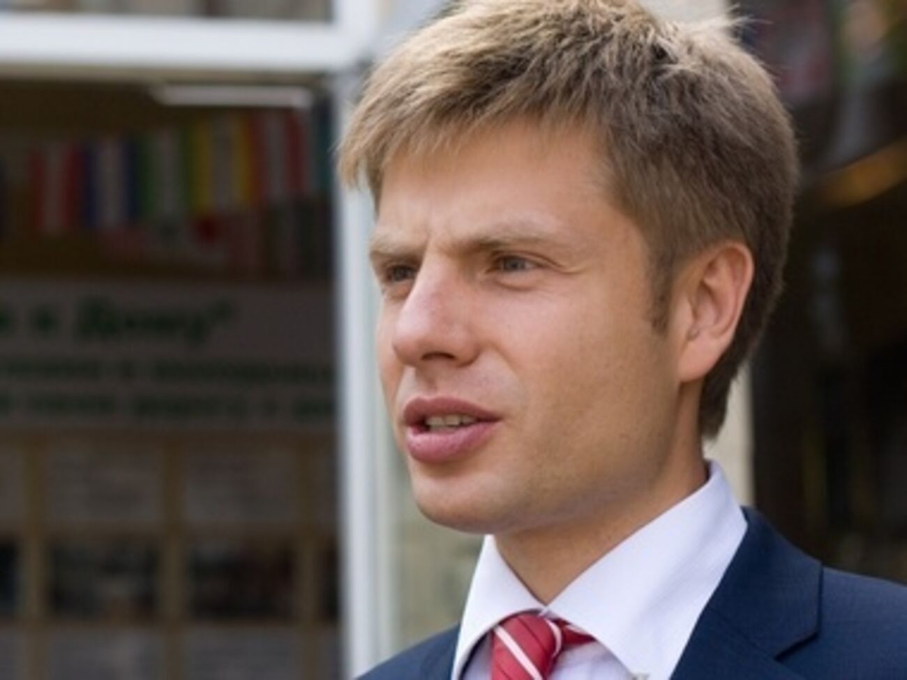 Гончаренко:&nbsp;Первоочередная задача коалиции и парламента --- &nbsp;это восстановление мира в стране