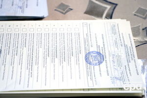 Задержанный предложил избирателям от 500 до 1000 грн за голосование в пользу определенного кандидата.