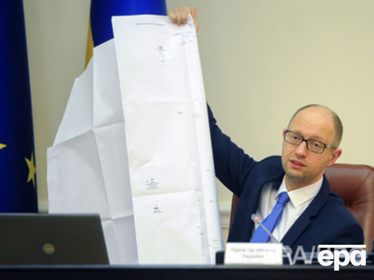 Яценюк собирает правительство