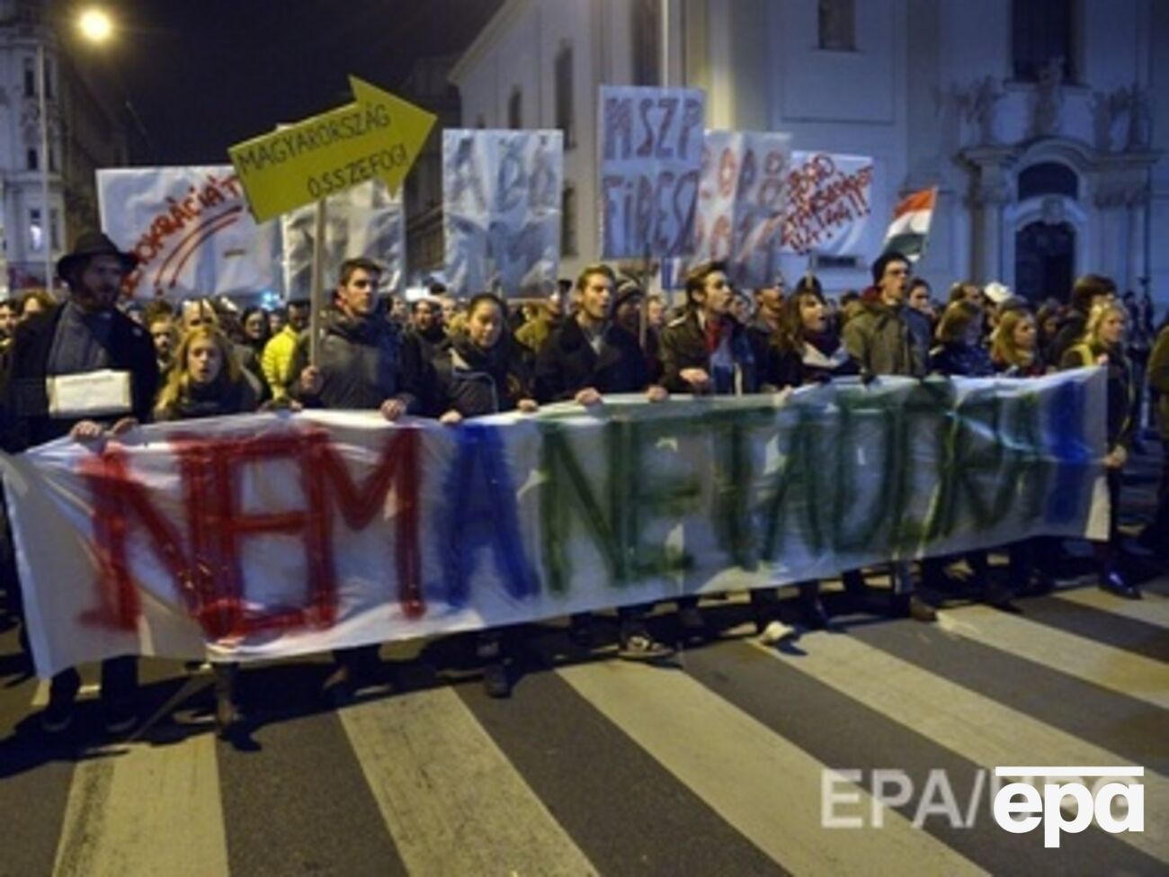 Протесты не стихают